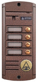 AVP-454(PAL) Медь