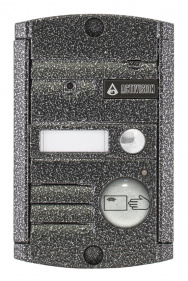 AVP-451(PAL) proxy антик