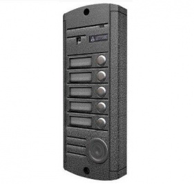 AVP-455(PAL)ТМ Антик