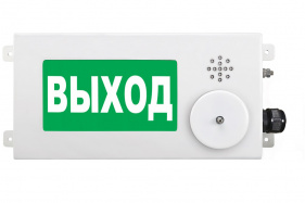 tsv-tszv-exm-m-mini_vyhod