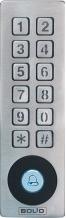 Proxy_Key_thumb1