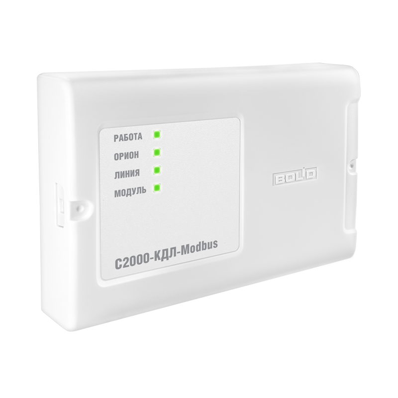 s2000-kdl-Modbus_2