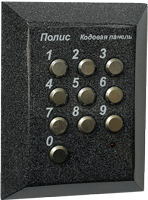 ПустоеИмя928