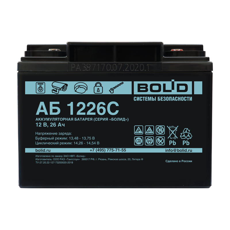 АБ-1226С_(1)[1]