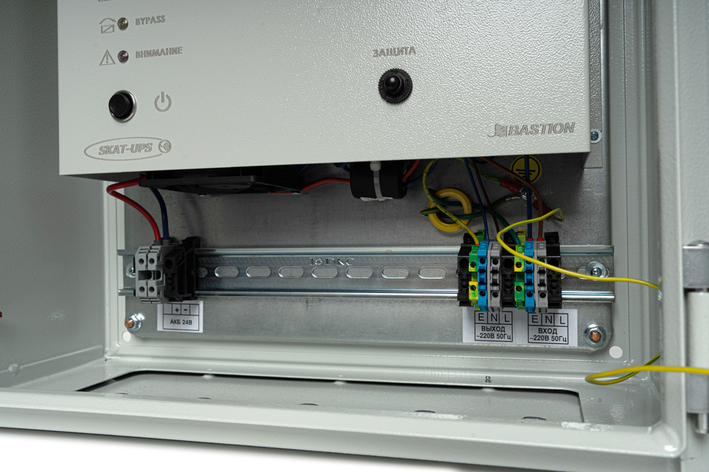 skat-v220ac-800va-11