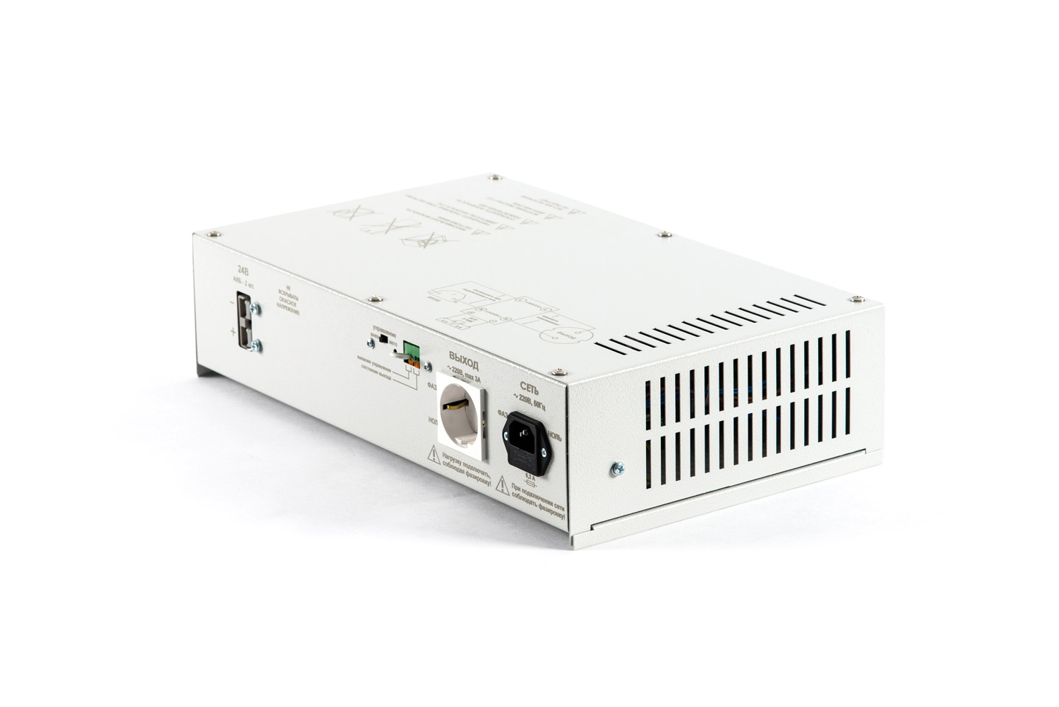 teplocom-600-2