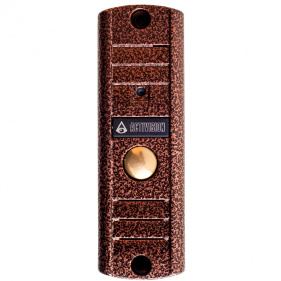 AVP-508 (PAL) Медь