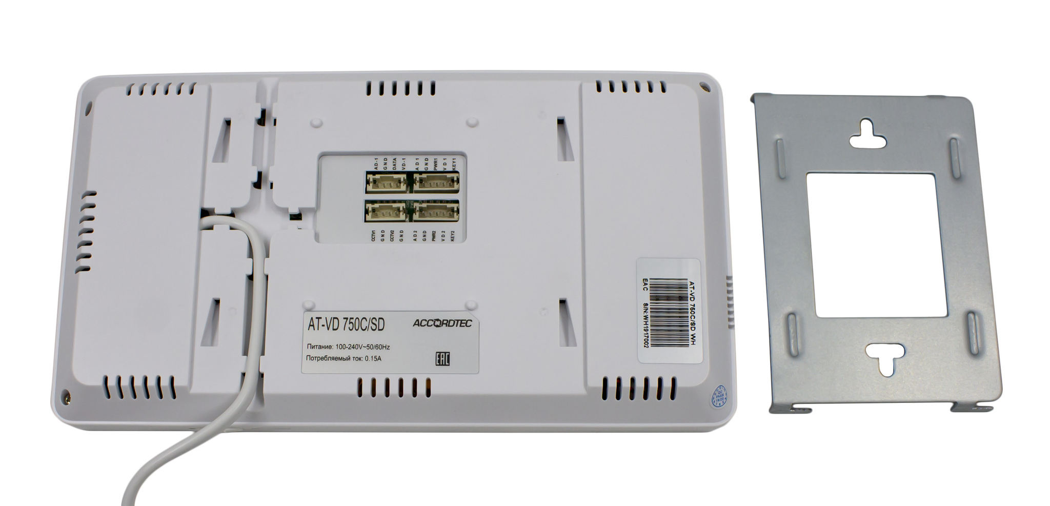 at-vd-750c.sd__7_