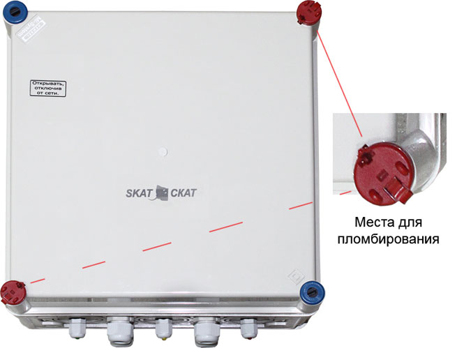 skat-rlps-48dc-10-isp5-03