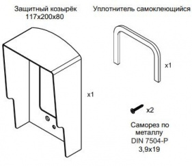 МК-315
