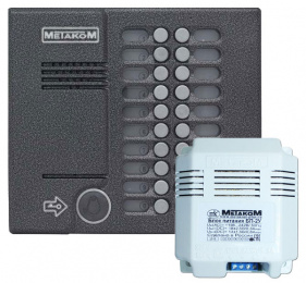 mk202rfe