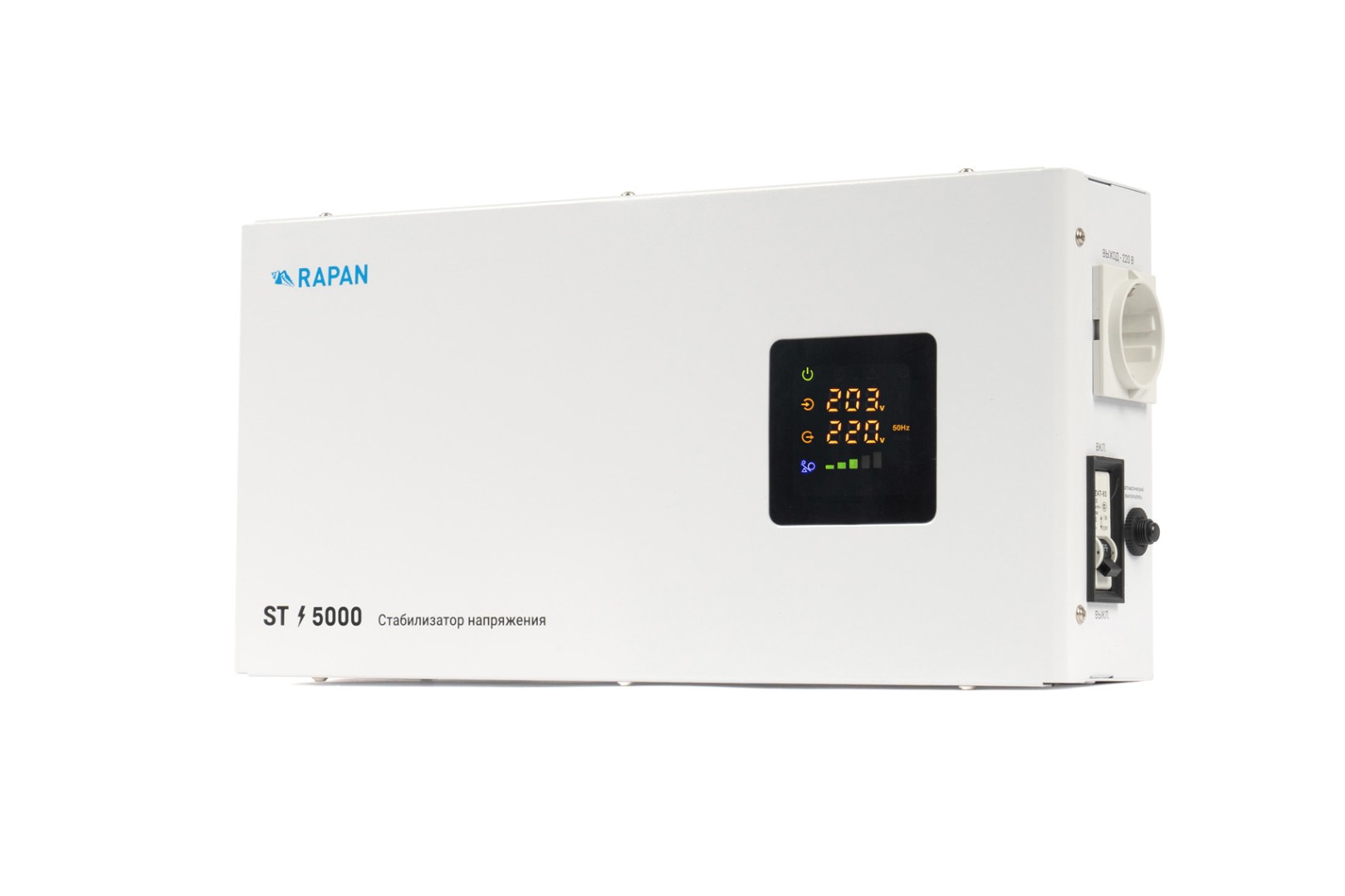 rapan-st-5000-6