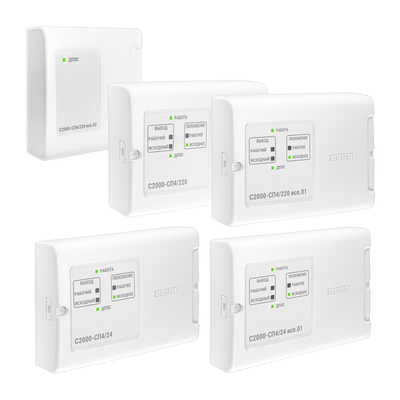S2000-SP4_24,_24-isp.01,_220,_220-isp.01,_220-isp.02_sayt