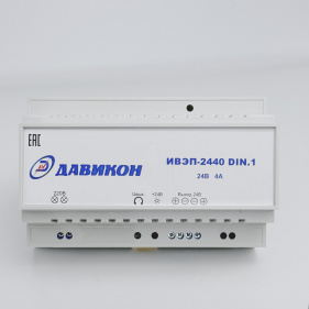 ivep-2440din.1_00005-1568x1567
