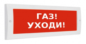 6389537255