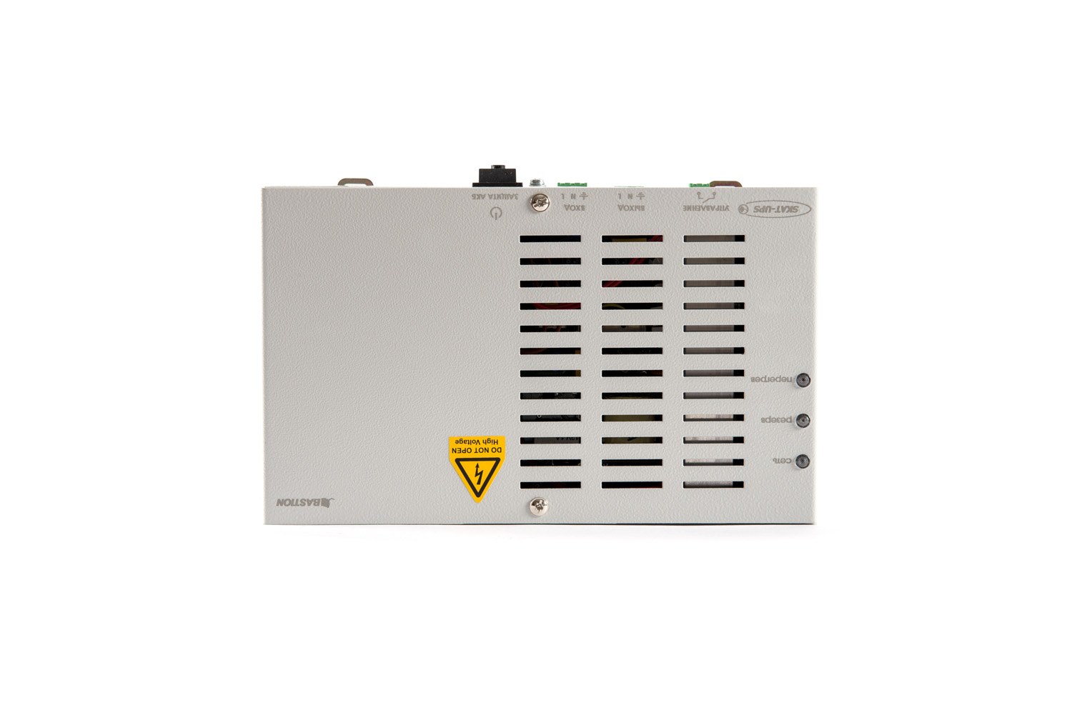 skat-ups-500300-din-03