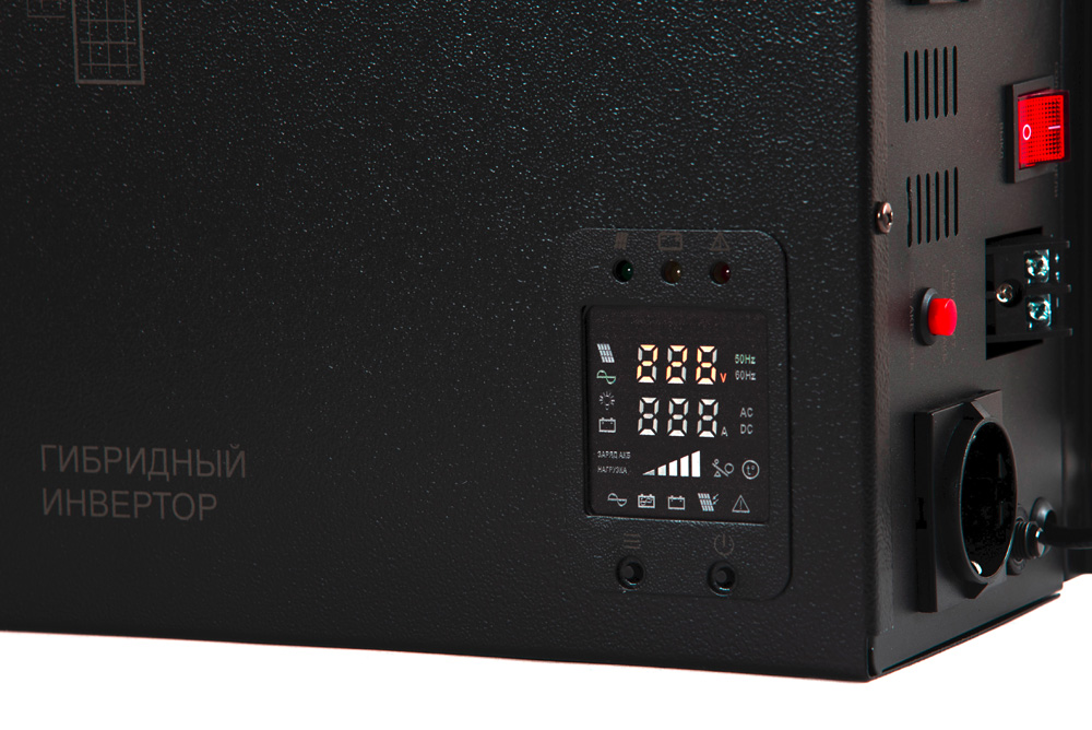 teplocom-solar-800-5