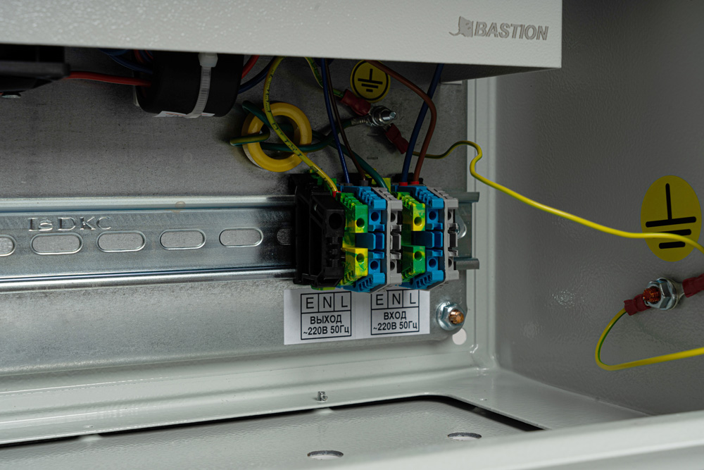skat-v220ac-800va-10