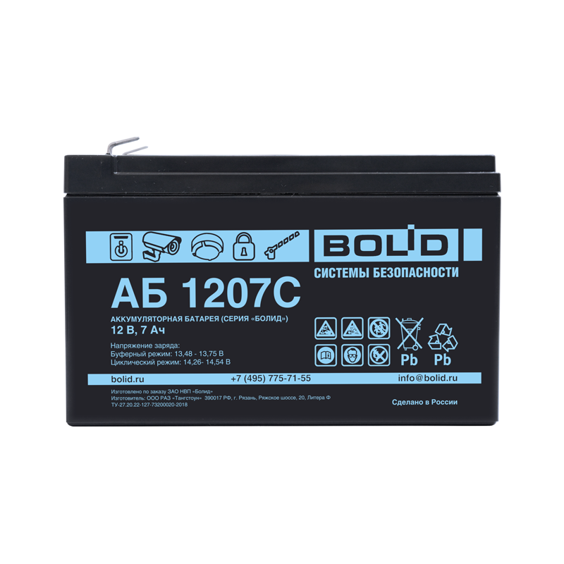 АБ-1207С_(1)[1]
