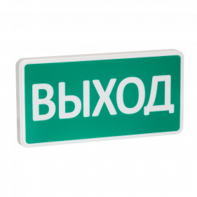 табло