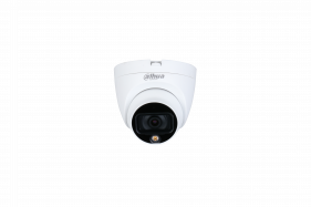 DH-HAC-HDW1209TLQP-A-LED-Image