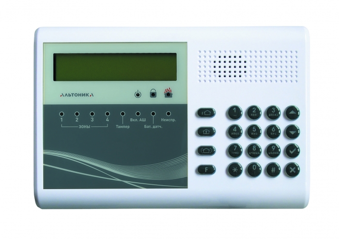 RS-20xPN_isp2-700x500-wi-inside
