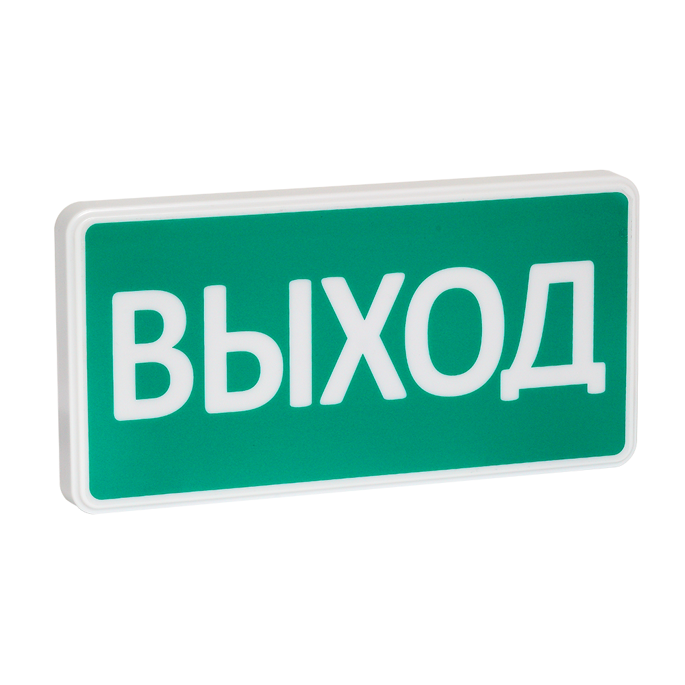 табло