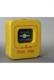 ПустоеИмя332