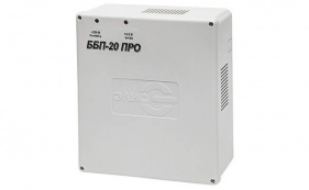 bbp-20pro-pl