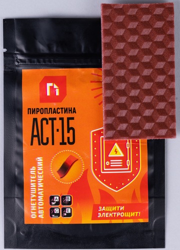 AST_15_front_s_izdeliem