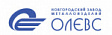 Олевс