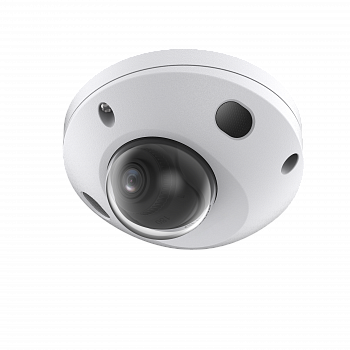 IP5-WD-2,8 mini Уличная IP-камера