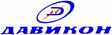 Давикон